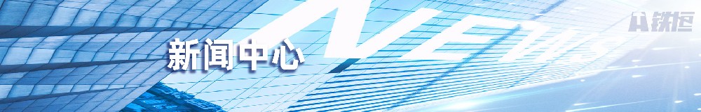 Important Notice | The application for the Jiangsu Province High level Talent Training Plan has been launched